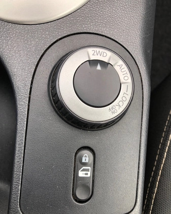 Nissan Qashqai cena 39900 przebieg: 137000, rok produkcji 2012 z Swarzędz małe 22